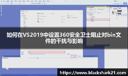 3377体育官网入口