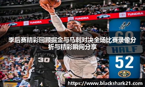3377体育官网入口