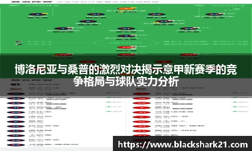 3377体育