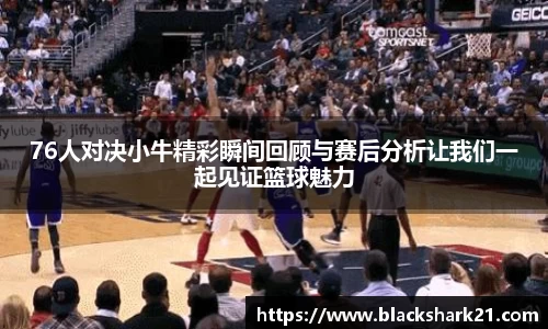 3377体育官网