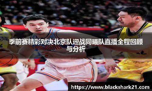 3377体育官网入口