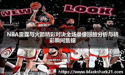 3377体育官网入口