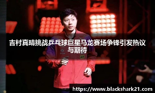 3377体育官网