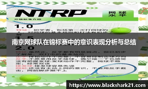 3377体育官网入口