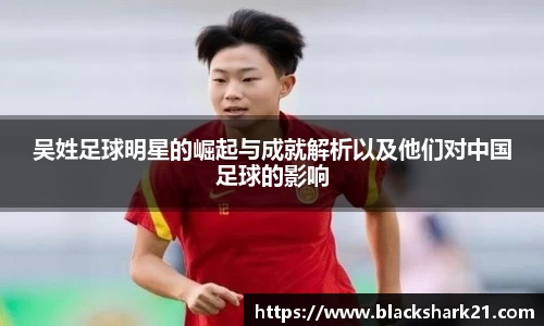 3377体育官网