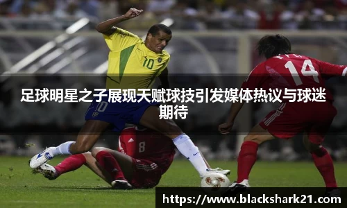 3377体育官网入口