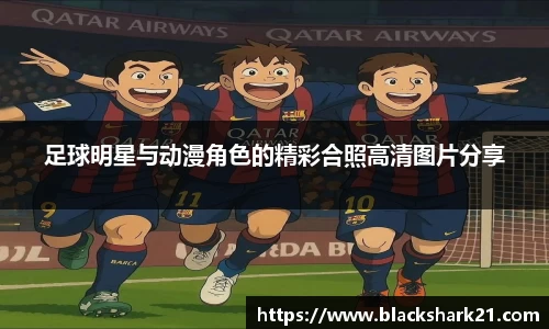 3377体育官网入口