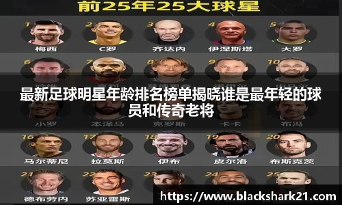 3377体育官网入口