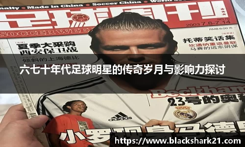 3377体育官网入口