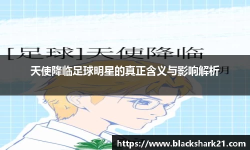 3377体育官网入口