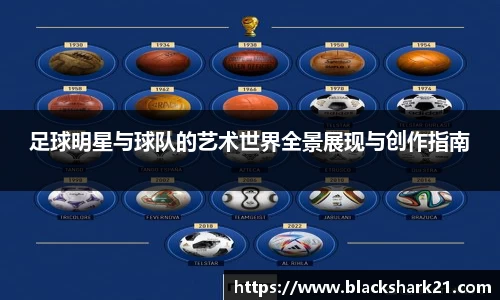 3377体育官网入口